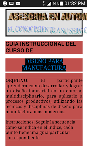 Android application Diseno para Manufactura screenshort