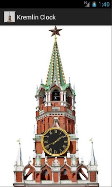 Kremlin clockのおすすめ画像2