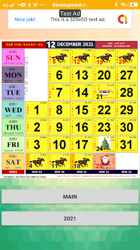 Android application Singapore Calendar 2024 screenshort