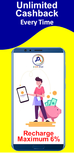IONPAY: Recharge, Bill Pay App Screen 3