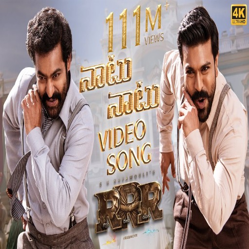 Naatu Naatu Full Song logo
