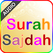 Surah Sajdah with audio