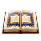 القرآن الكريم كاملا صوت و صورة icon