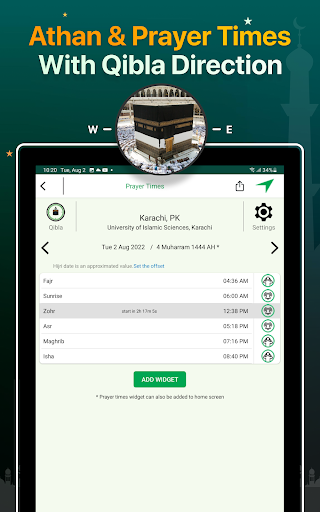 Quran Majeed – القران الكريم - Books & Reference - apps