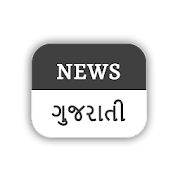 Top 40 News & Magazines Apps Like Gujarati Live TV Breaking & Gujarati News Paper - Best Alternatives