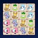 Animal Link - Tile Connect, An - Androidアプリ