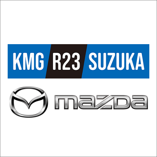 クスハラ自動車 logo
