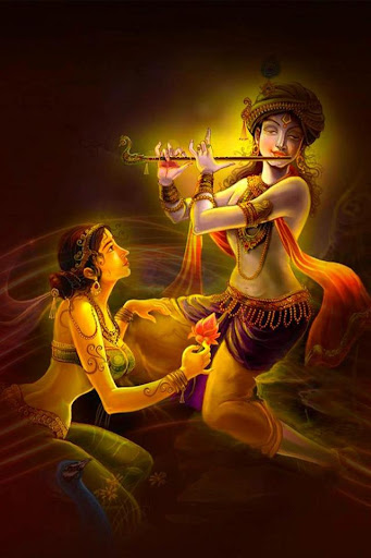 Shree Krishna