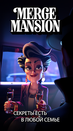 Game screenshot Merge Mansion mod apk