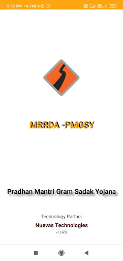 MRRDA-PMGSY Screen 2