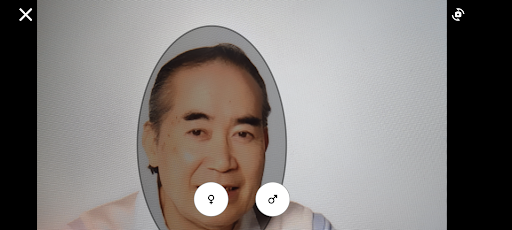 TransGirl screenshot 4