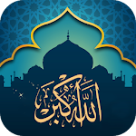 Cover Image of Descargar Athan Now : Prayer Times, Quran & Qibla 2.3 APK