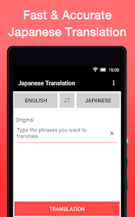 Japanese Translation For PC installation