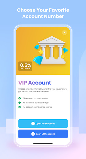 Vattanac Bank Screen 3