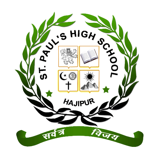 St Pauls School Hajipur logo