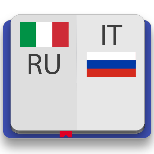 Итальянско-русский словарь Pro 7.0 Icon