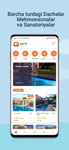 Android application Dacha Turizm screenshort