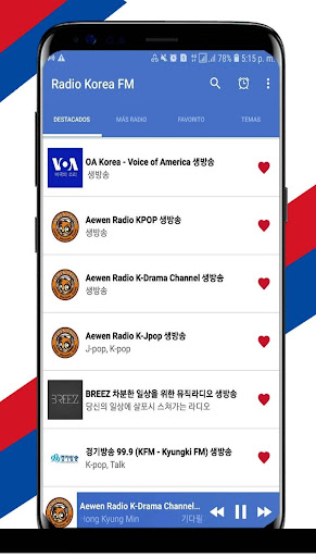 Radio Korea kpop Screen 3