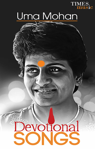 Uma Mohan Devotional Songs Screenshot 1 - AppWisp.com