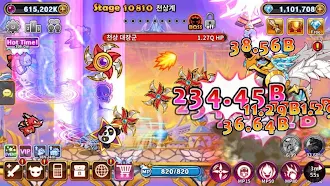 Game screenshot Devil Twins: VIP hack