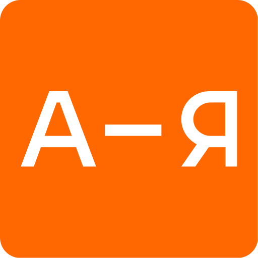 Академия ГЕРОФАРМ logo