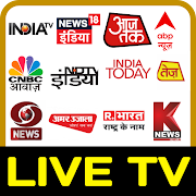 Top 29 News & Magazines Apps Like Hindi News Live | Hindi Live TV News - Best Alternatives