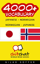 「4000+ Japanese - Norwegian Norwegian - Japanese Vocabulary」のアイコン画像