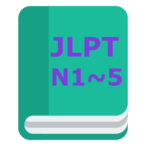 JLPT N5, N4, N3, N2, N1 Vocabu 1.8.1 Icon