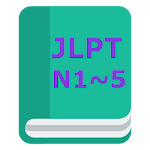 JLPT N5, N4, N3, N2, N1 Vocabulary Trainer Apk