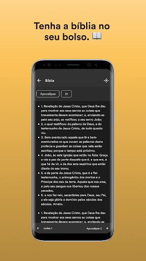 IAMHA Screen 3