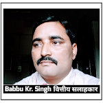 Cover Image of Baixar IFA Babbu Singh  APK