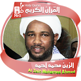 Al Zain Mohamed Ahmed - holy quran icon