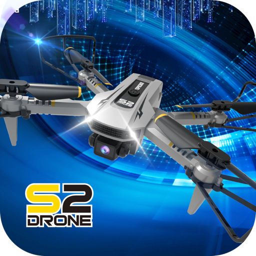 S2 FPV logo