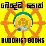 Top 40 Books & Reference Apps Like Buddhist Books - Sinhala & English - Best Alternatives