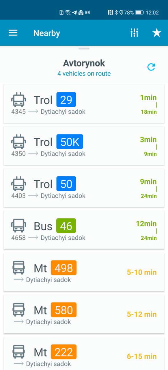 Android application EasyWay public transport screenshort