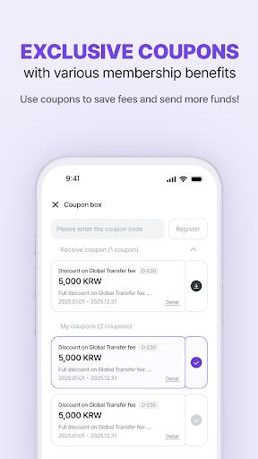Screenshot of Utransfer-Korea Remittance