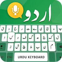 Easy Urdu Keyboard -Asan Urdu English Typing input