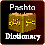 Cover Image of Download Offline Pashto Dictionary Pash  APK