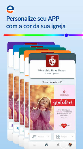 Enuves Screen 2