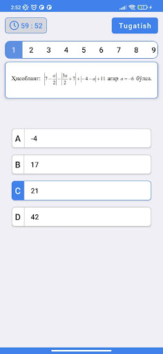 Matematika va Fizika Testlar Screen 2