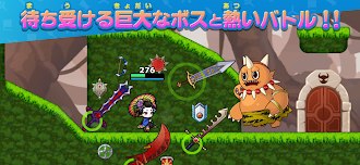 Game screenshot SAMURAI X - 十刀流のサムライ hack