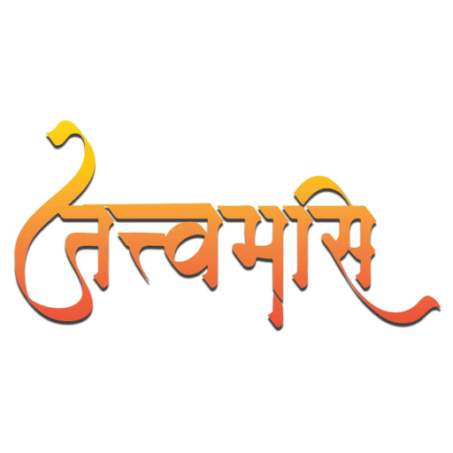 तत्वमसि Coaching Institute logo