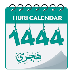 Cover Image of Tải xuống Hijri Calendar Islamic Sticker  APK