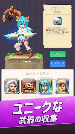 Game screenshot アーケードハンター: 剣、銃、そして魔法 hack