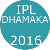 T20 IPL icon