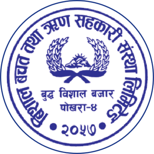 Bishal Mobile App logo
