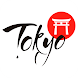 Tokyo | Киров - Androidアプリ