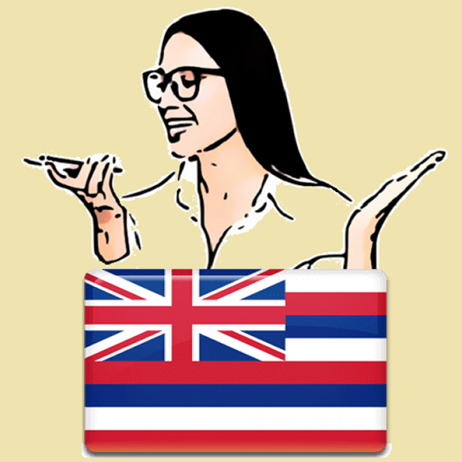 ﻿Learn Hawaiian by voice logo