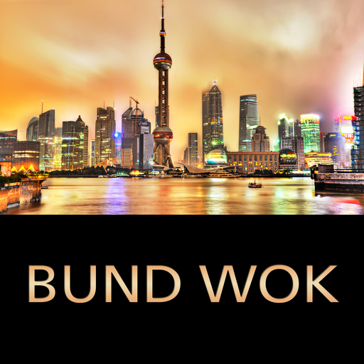 Bund Wok - Plano logo