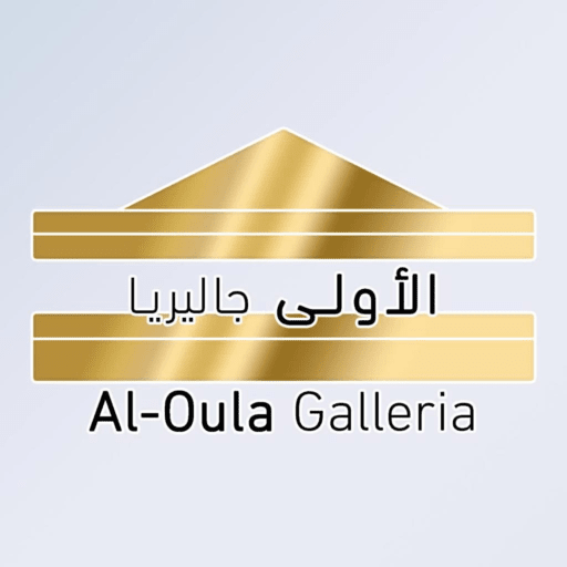 Manasrah Aloula Galleria  Icon